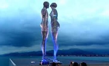 10-16 EYLÜL 2026  BOYDAN BOYA BATI-DOĞU KARADENİZ &BATUM TURU