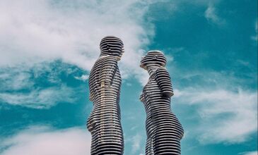 BAMBAŞKA KARADENİZ YAYLALARI TURU