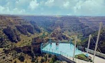 13 HAZİRAN 2026 IŞIKLI GÖLÜ & UŞAK KANYON TURU & KULA EVLERİ