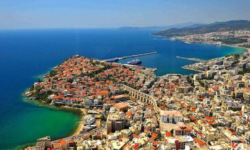 22-24 MAYIS 2026 KAVALA& SELANİK & JUMBO AVM  TURU
