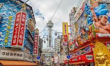 04-16 NİSAN 2027 SAKURA ZAMANI JAPONYA-GÜNEY KORE TURU