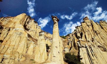 10 HAZİRAN 2026 IŞIKLI GÖLÜ & UŞAK KANYON TURU & KULA EVLERİ